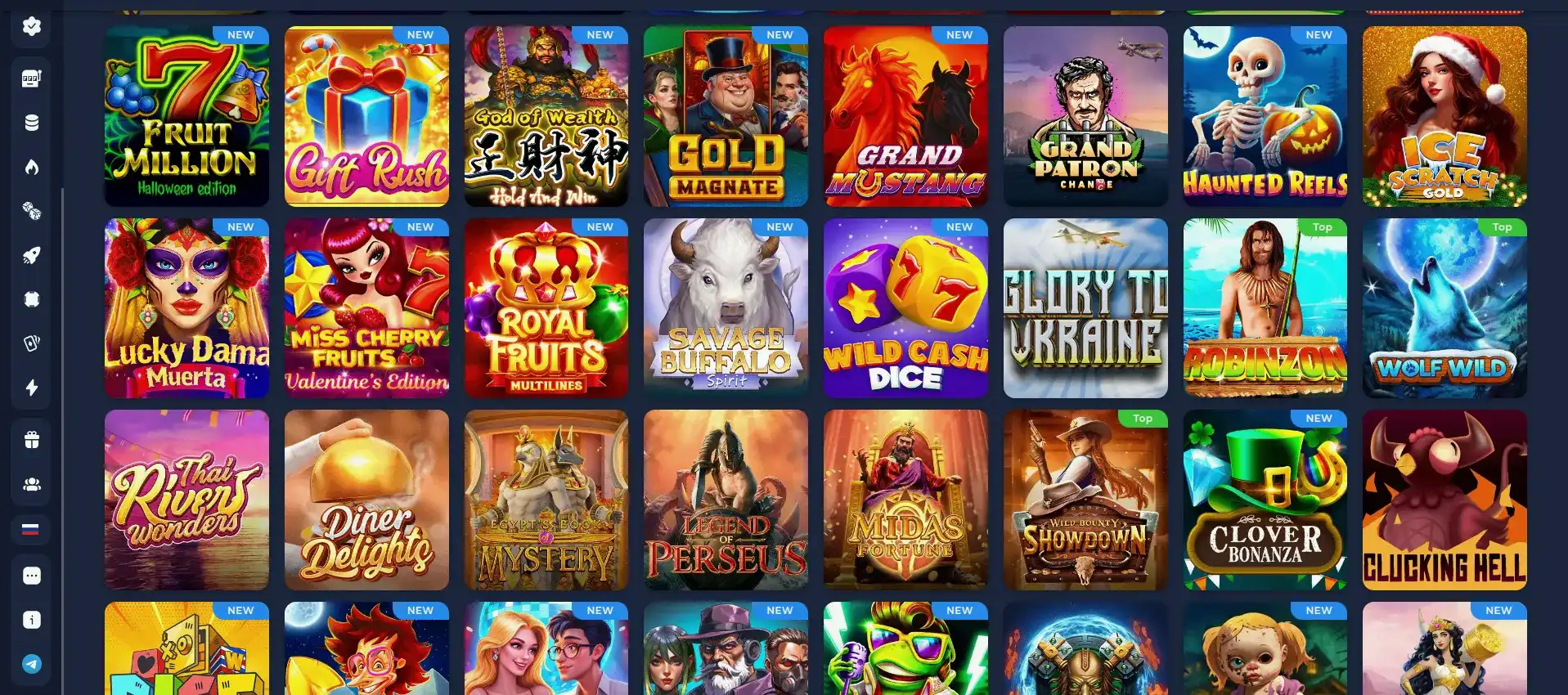 Джекпот в казино Вулкан Гранд